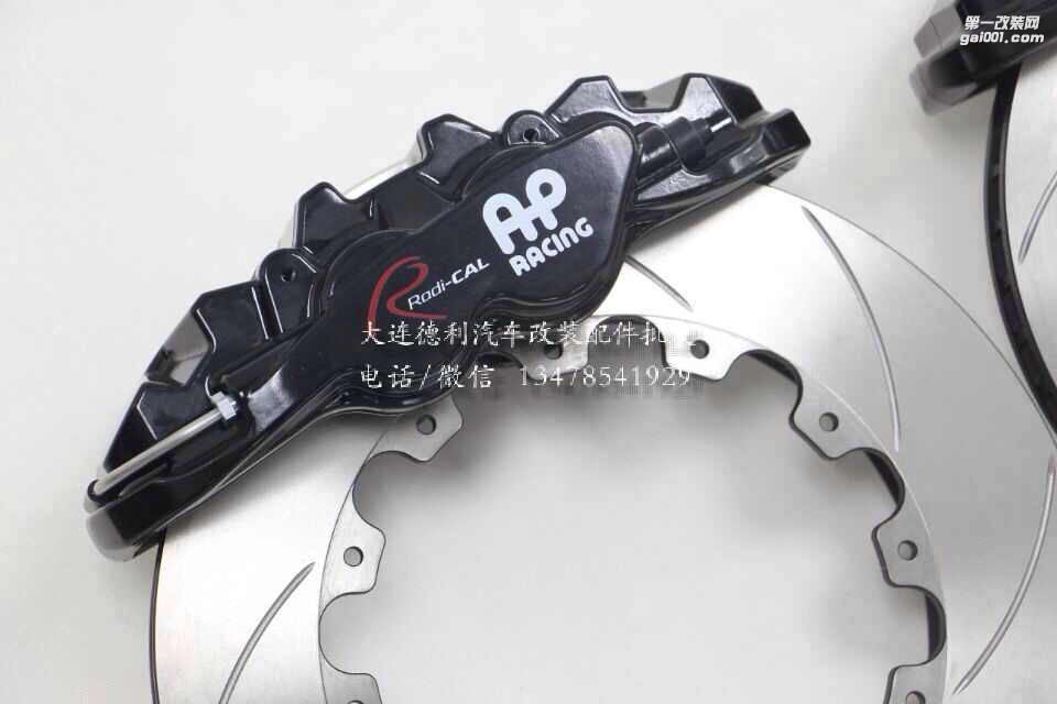 原裝正品AP總代理批發(fā)正品AP剎車批發(fā)