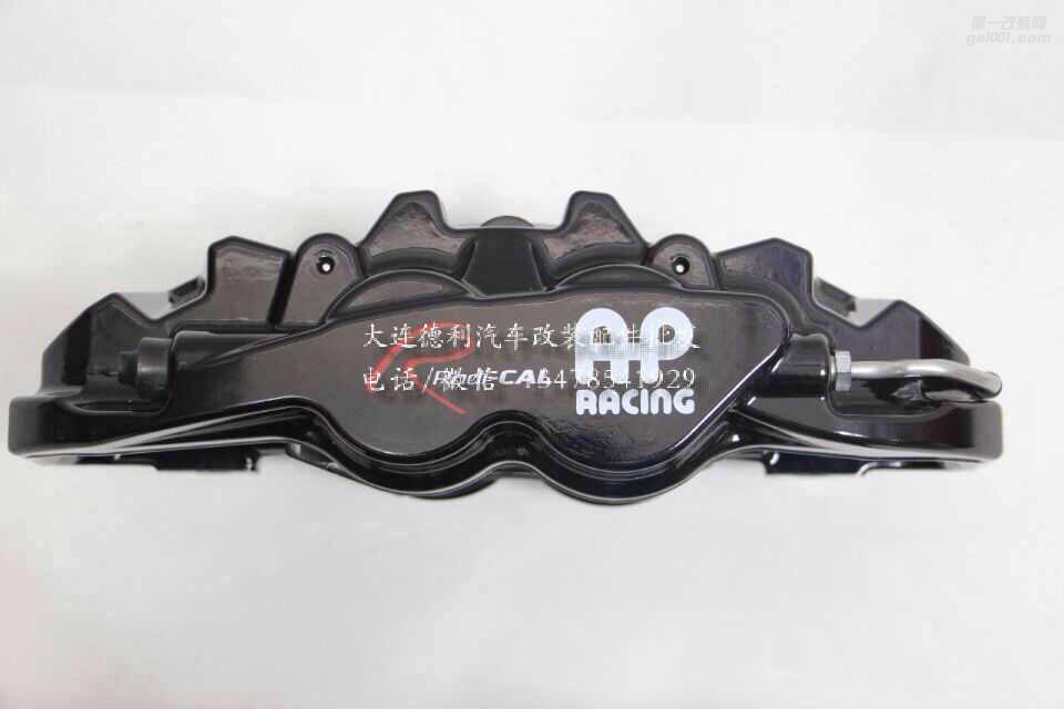 原裝正品AP總代理批發(fā)正品AP剎車批發(fā)