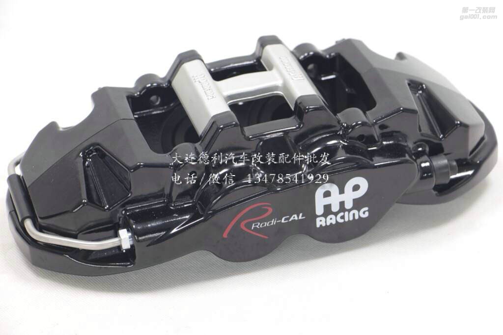 英國進(jìn)口AP正品AP剎車批發(fā)代理