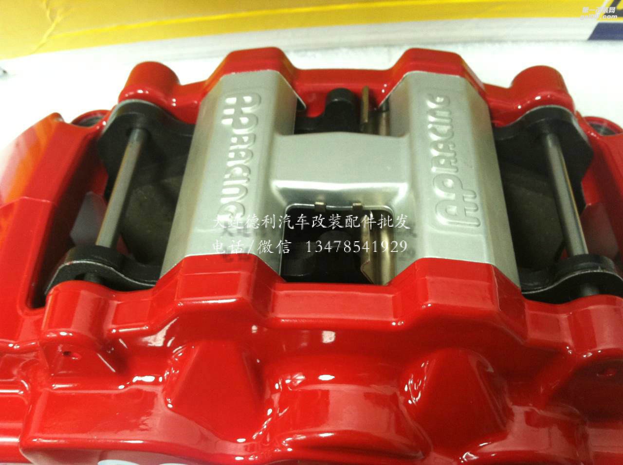 英國進(jìn)口AP正品AP剎車批發(fā)代理