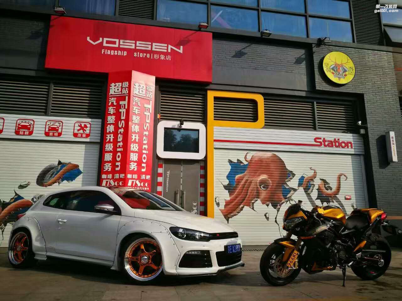 【TopStation昆山超級(jí)站】P9來兩張