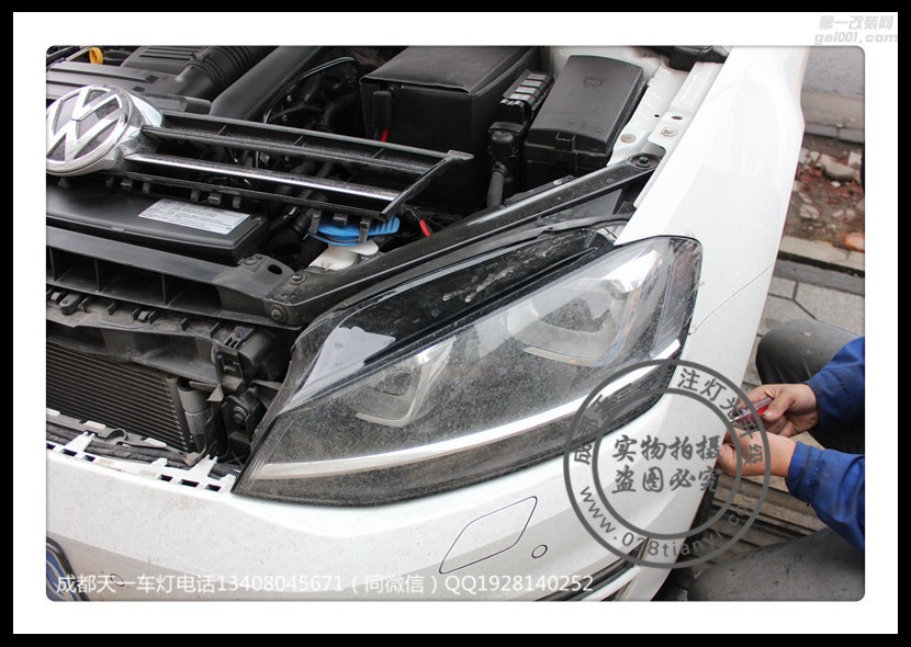 成都高爾夫改車燈改裝雙U日行燈海拉5雙光透鏡成都高爾夫7改燈
