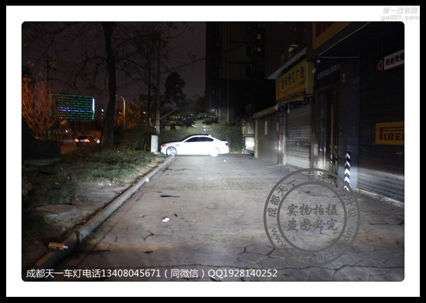 成都高爾夫改車燈改裝雙U日行燈海拉5雙光透鏡成都高爾夫7改燈