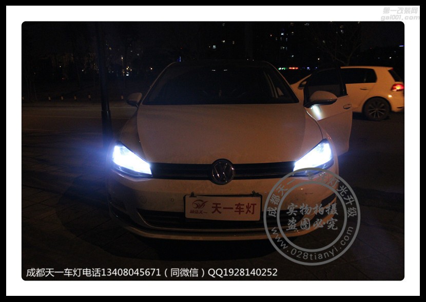 成都高爾夫改車燈改裝雙U日行燈海拉5雙光透鏡成都高爾夫7改燈
