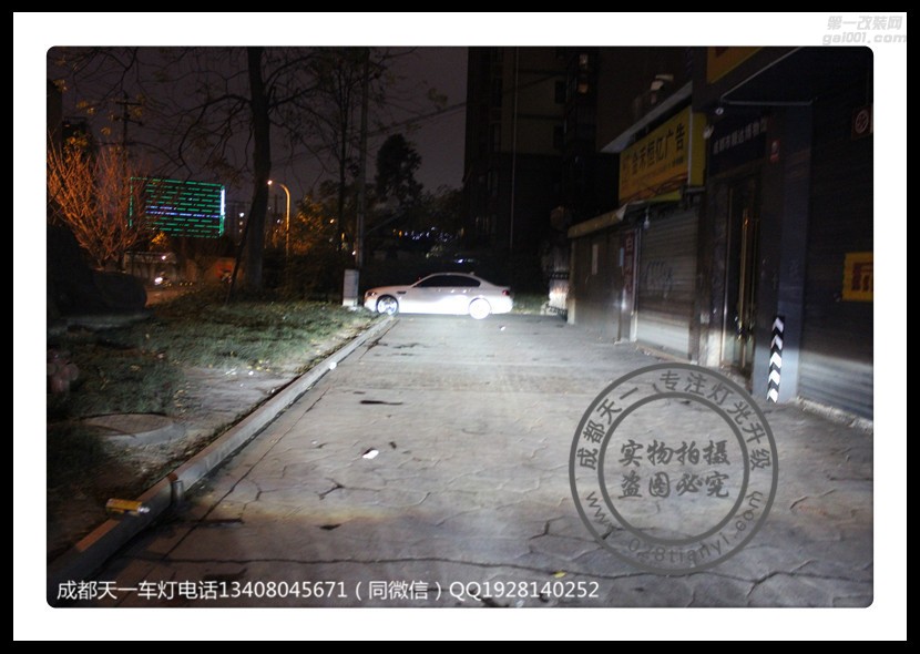 成都高爾夫改車燈改裝雙U日行燈海拉5雙光透鏡成都高爾夫7改燈