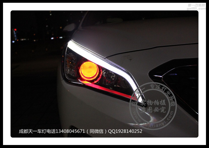 成都索納塔9車燈升級(jí)改裝海拉雙光透鏡LED惡魔眼日行燈