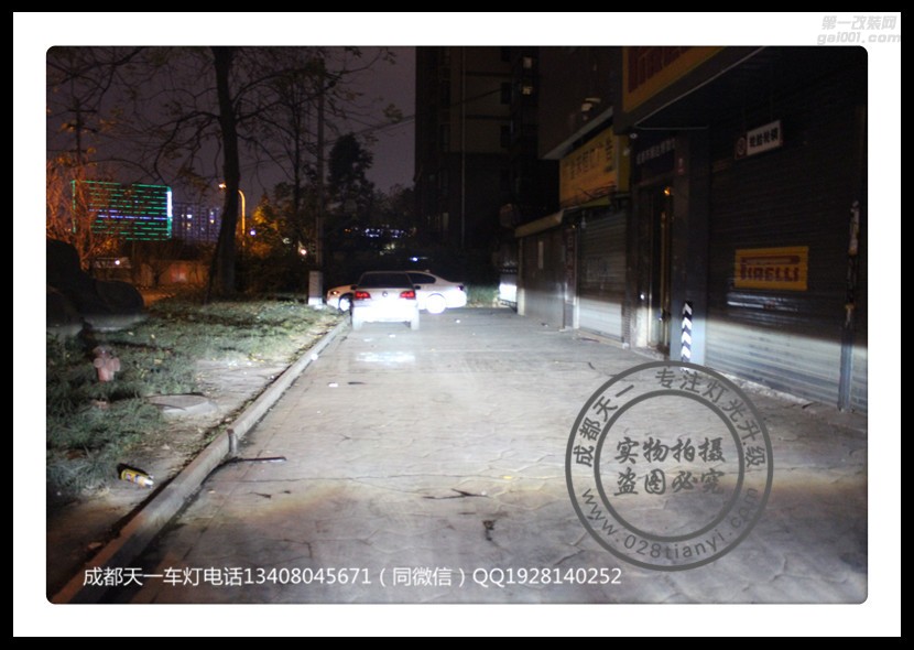 成都索納塔9車燈升級(jí)改裝海拉雙光透鏡LED惡魔眼日行燈