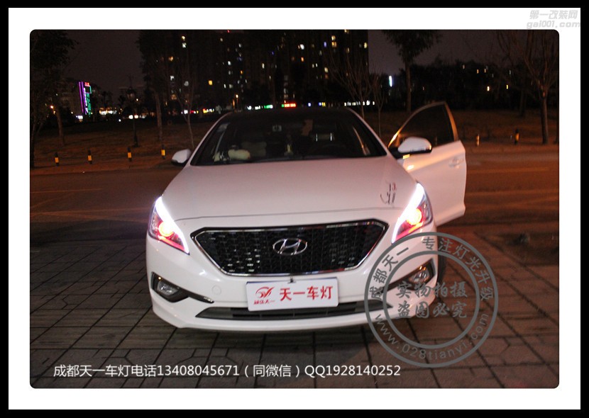 成都索納塔9車燈升級(jí)改裝海拉雙光透鏡LED惡魔眼日行燈