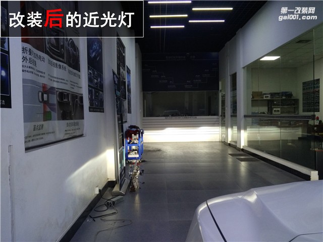 馬自達(dá)3昂克賽拉燈光升級 飛利浦XV疝氣燈套裝升級 海拉五雙光透鏡改裝——清風(fēng)車影燈改