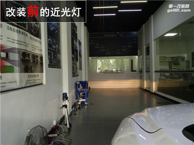 馬自達(dá)3昂克賽拉燈光升級 飛利浦XV疝氣燈套裝升級 海拉五雙光透鏡改裝——清風(fēng)車影燈改