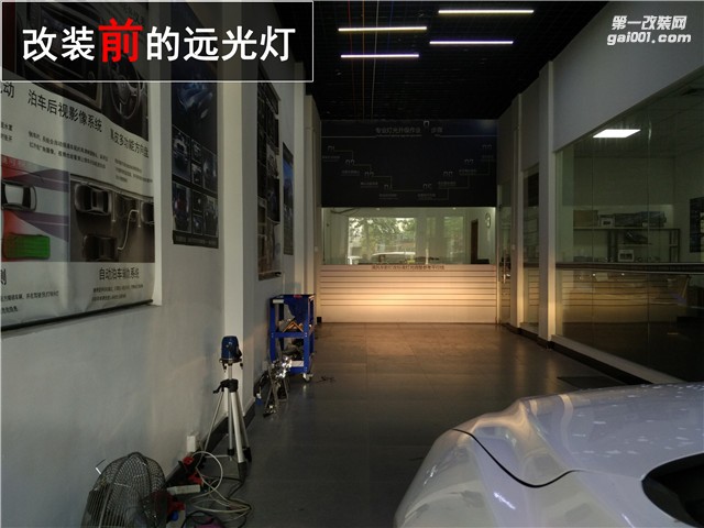 馬自達(dá)3昂克賽拉燈光升級 飛利浦XV疝氣燈套裝升級 海拉五雙光透鏡改裝——清風(fēng)車影燈改