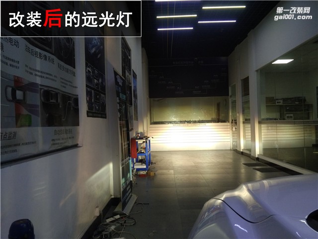 馬自達(dá)3昂克賽拉燈光升級 飛利浦XV疝氣燈套裝升級 海拉五雙光透鏡改裝——清風(fēng)車影燈改