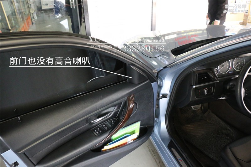 石家莊寶馬3系改NBT大主機，原廠8.8寸大屏，手寫旋鈕，哈曼高音【永誠汽車】