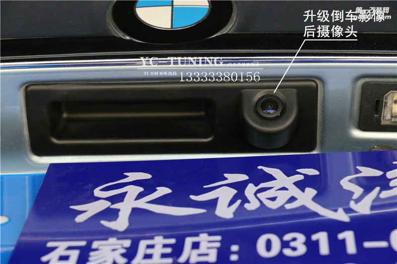石家莊寶馬3系改NBT大主機，原廠8.8寸大屏，手寫旋鈕，哈曼高音【永誠汽車】