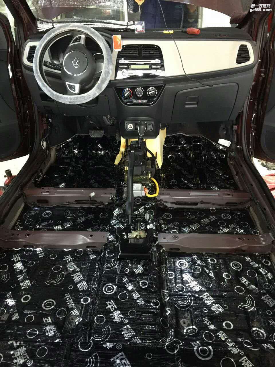 武漢凱歌汽車音響隔音改裝店