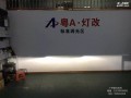 2345_image_file_copy_226_副本