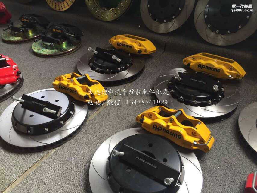 英國AP鮑魚剎車批發(fā)AP剎車代理