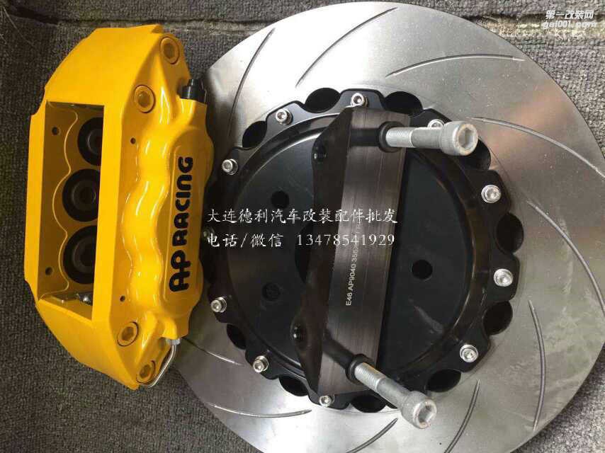 英國AP鮑魚剎車批發(fā)AP剎車代理