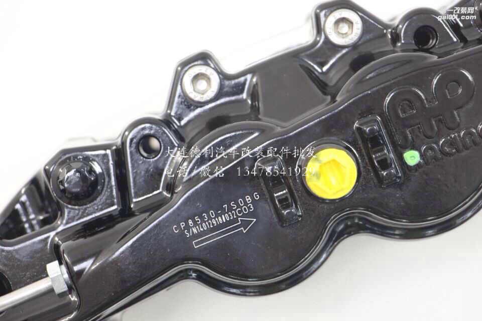 原裝正品AP85系列剎車總代理批發(fā)