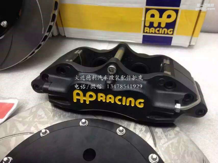 原裝正品AP85系列剎車總代理批發(fā)