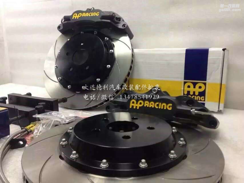 原裝正品AP85系列剎車總代理批發(fā)