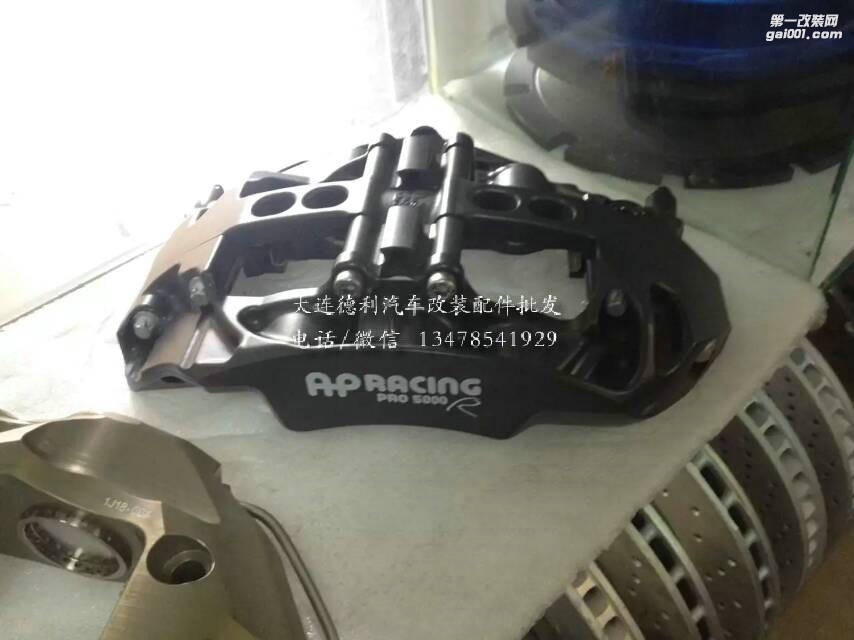 英國原裝AP5000R正品授權(quán)代理批發(fā)