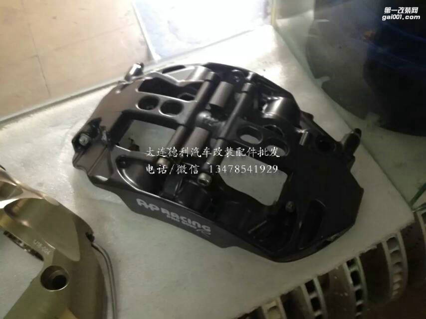 英國原裝AP5000R正品授權(quán)代理批發(fā)