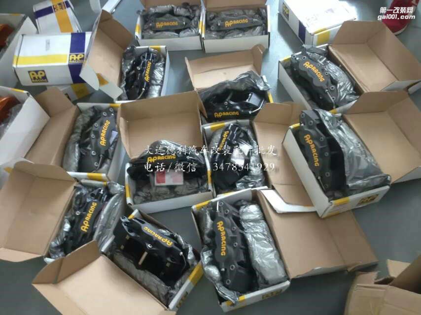 英國原裝AP5000R正品授權(quán)代理批發(fā)