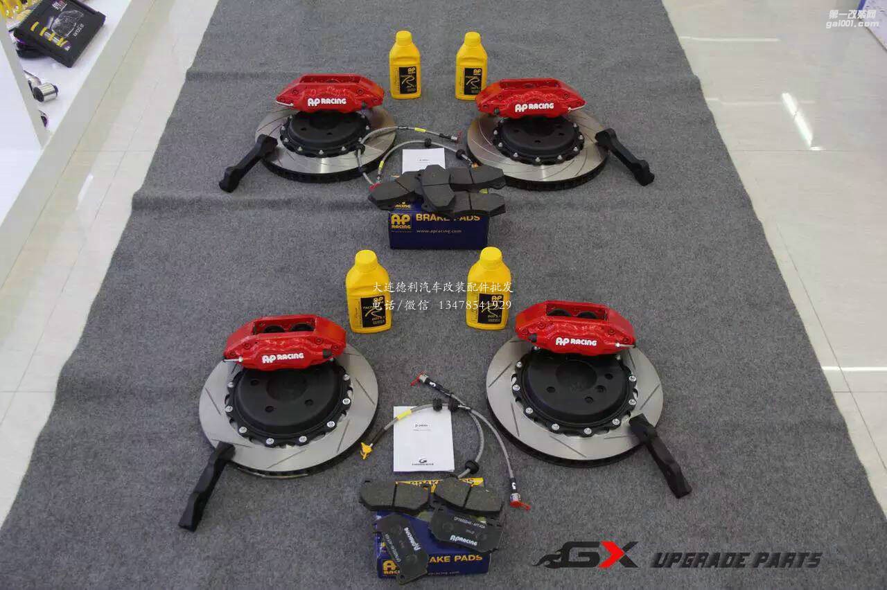英國純原裝AP剎車正品批發(fā)
