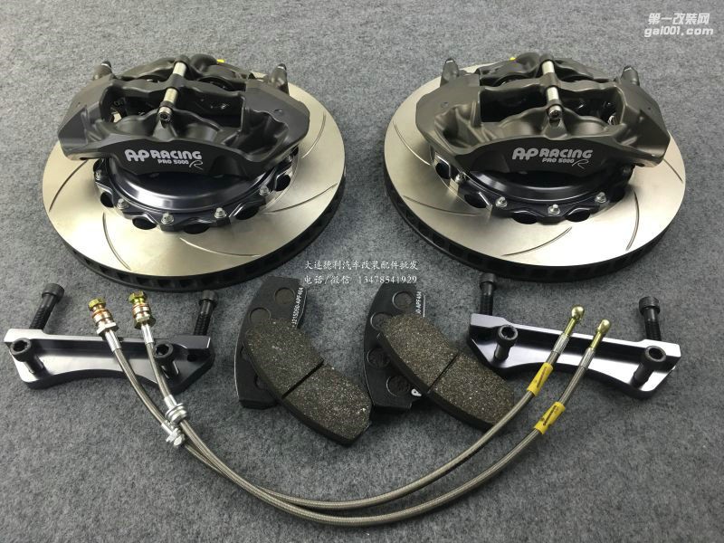 英國純原裝AP剎車正品批發(fā)