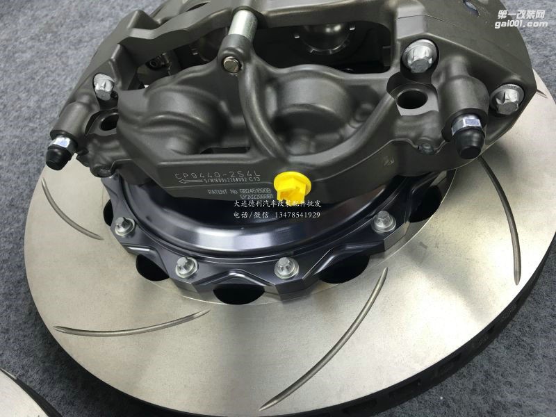 英國純原裝AP剎車正品批發(fā)