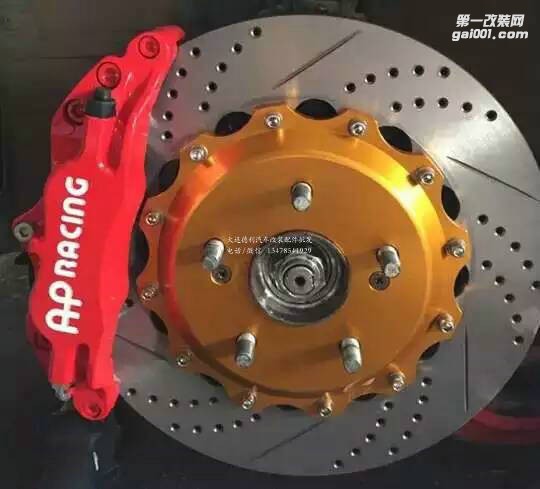 英國AP原裝剎車批發(fā)總代理AP剎車代理
