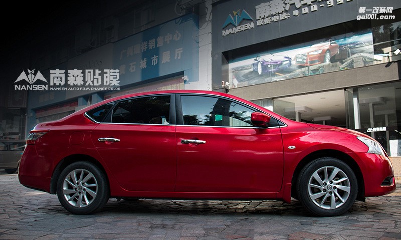 日產(chǎn)軒逸車身改色案例-極光紅 南森汽車改色出口