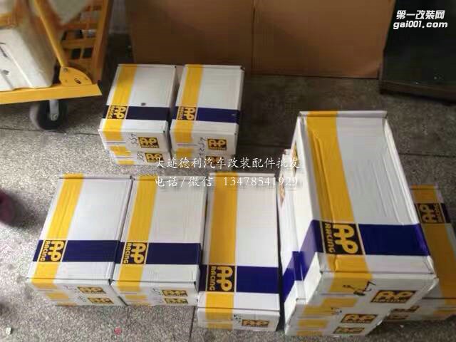 正品AP剎車全部剛到新貨正品原裝