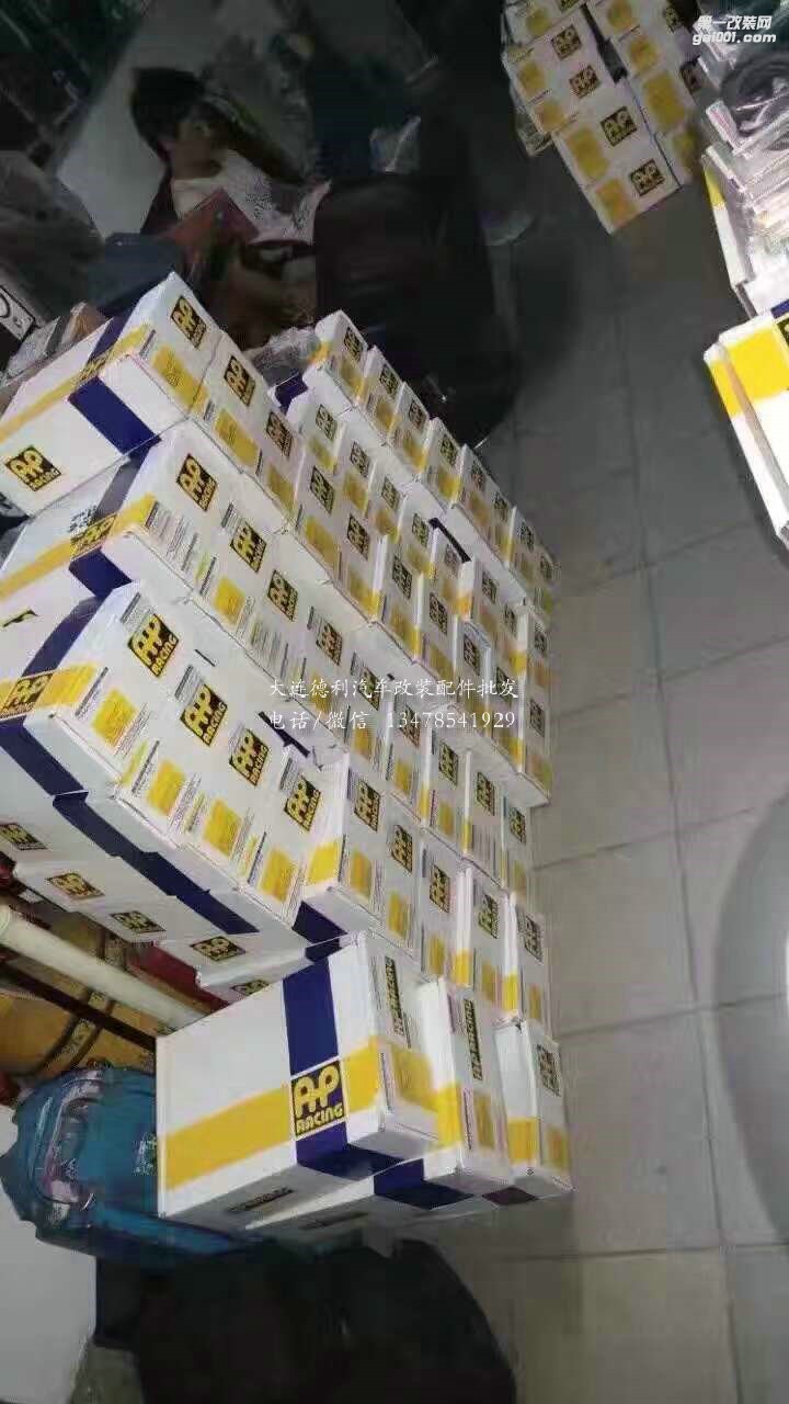 進(jìn)口AP最新款5000R競(jìng)技版剎車高性能頂級(jí)剎車到貨