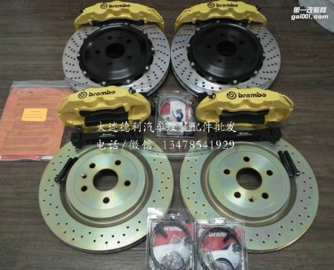 意大利原裝布雷博剎車F40GT4小四活塞正品到貨
