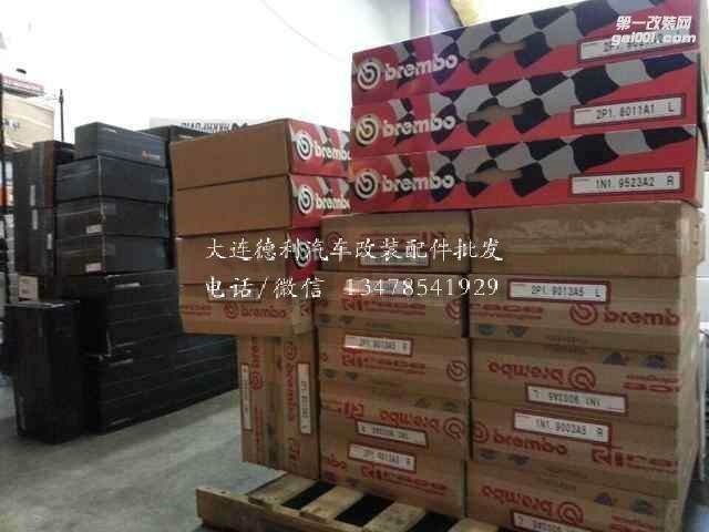 意大利進(jìn)口BremboGT6GT4高性能賽車專用剎車到貨