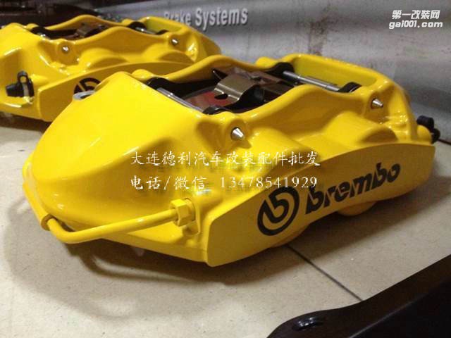 寶馬X3升級(jí)改裝布雷博鮑魚6活塞剎車其他車型大量現(xiàn)貨