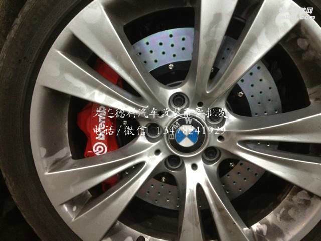意大利原裝正品Brembo布雷博大量到貨各種現(xiàn)貨寶馬X3裝車(chē)