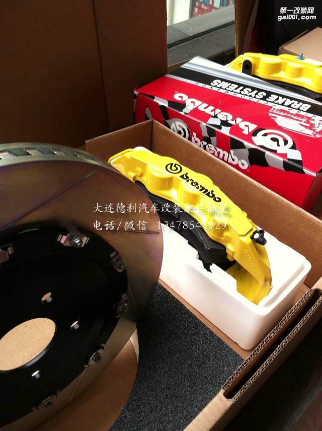 意大利原裝正品Brembo布雷博大量到貨各種現(xiàn)貨寶馬X3裝車(chē)