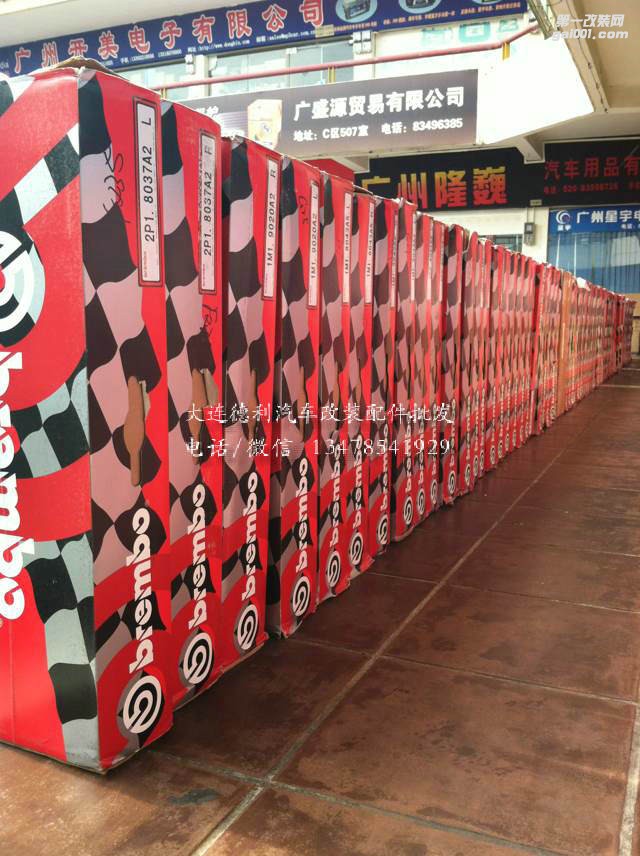 意大利原裝正品Brembo布雷博大量到貨各種現(xiàn)貨寶馬X3裝車(chē)