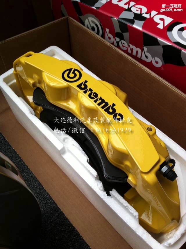 意大利原裝正品Brembo布雷博大量到貨各種現(xiàn)貨寶馬X3裝車(chē)