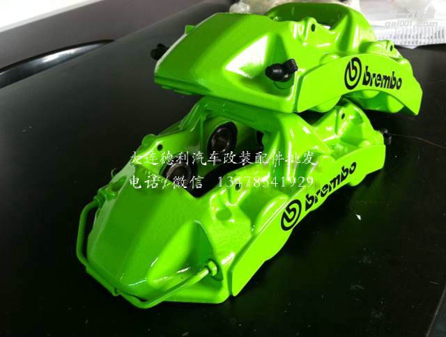 意大利原裝布雷博剎車個性定制各種顏色大量現(xiàn)貨