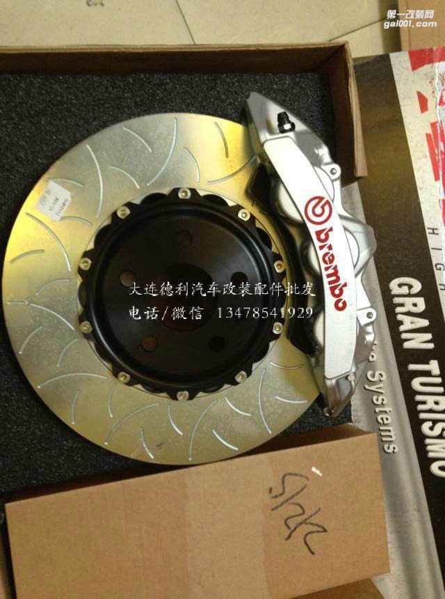 布雷博中國總代理BremboGT原裝搭配競技高性能剎車盤