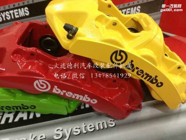 布雷博中國總代理BremboGT原裝搭配競技高性能剎車盤