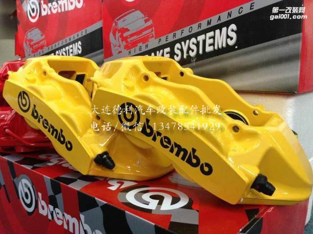 原裝正品布雷博GT6BremboGT4大量現(xiàn)貨