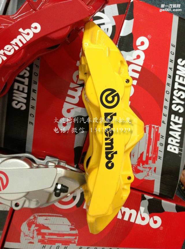 原裝正品布雷博GT6BremboGT4大量現(xiàn)貨