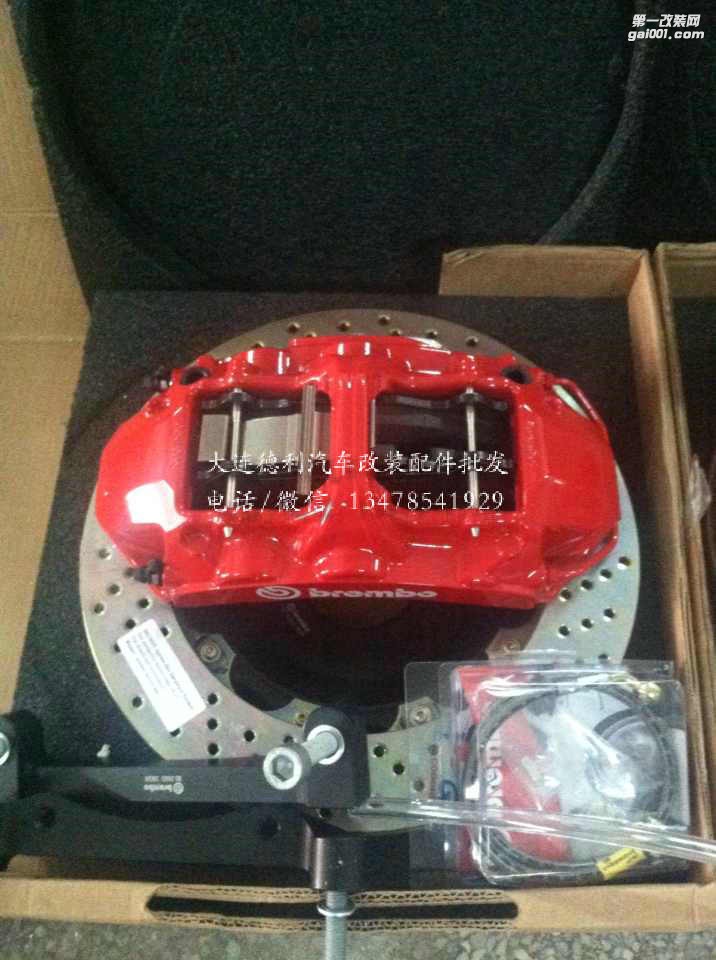 科邁羅大黃蜂正品布雷博GT6活塞原裝