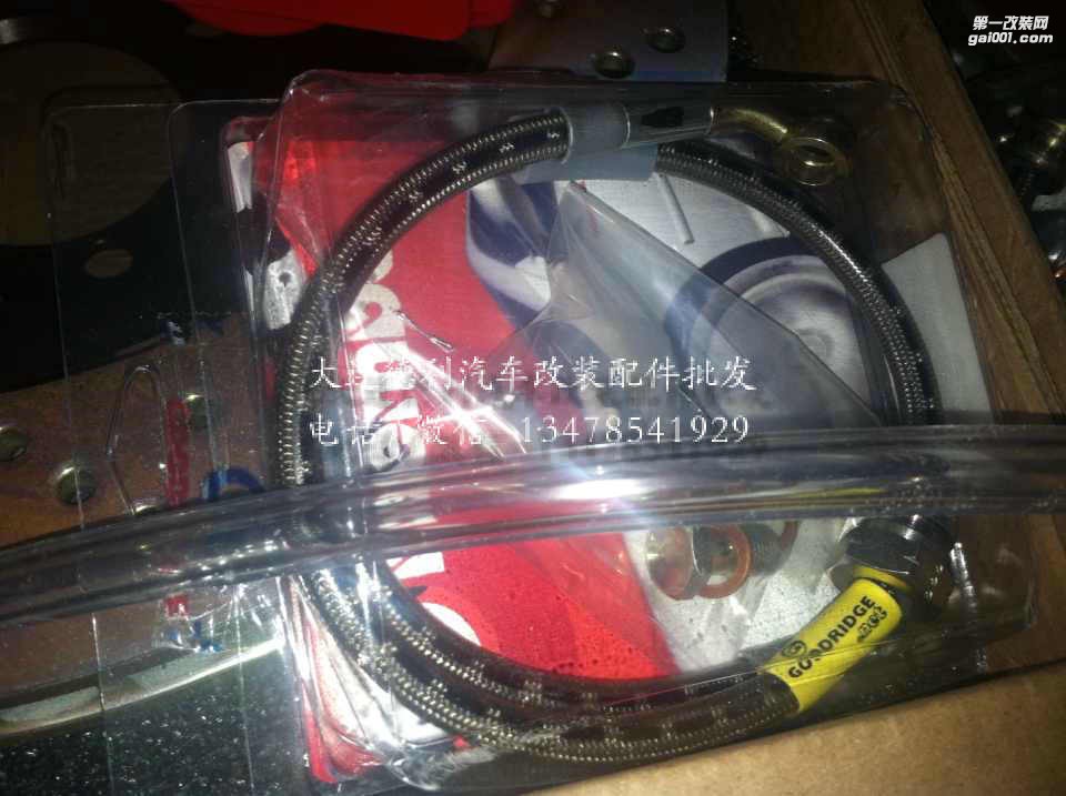 科邁羅大黃蜂正品布雷博GT6活塞原裝