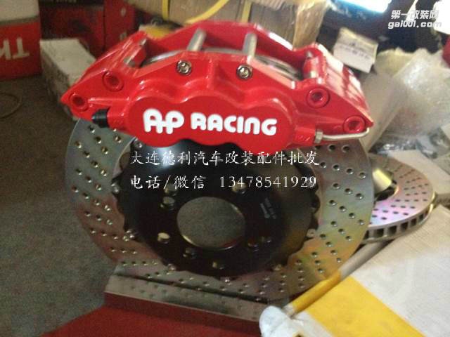科邁羅大黃蜂正品布雷博GT6活塞原裝